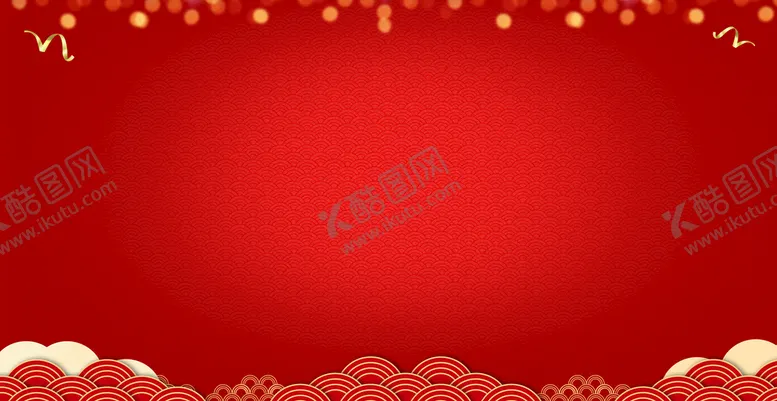 编号：37902809271319461028【酷图网】源文件下载-舞台背景