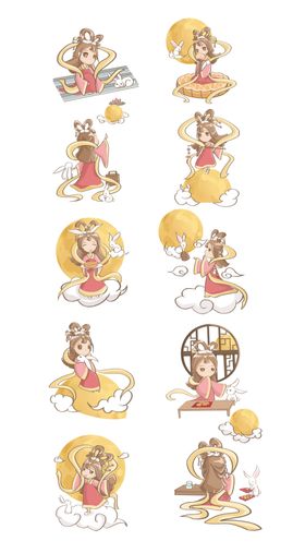 中秋节嫦娥姐姐（不分层）