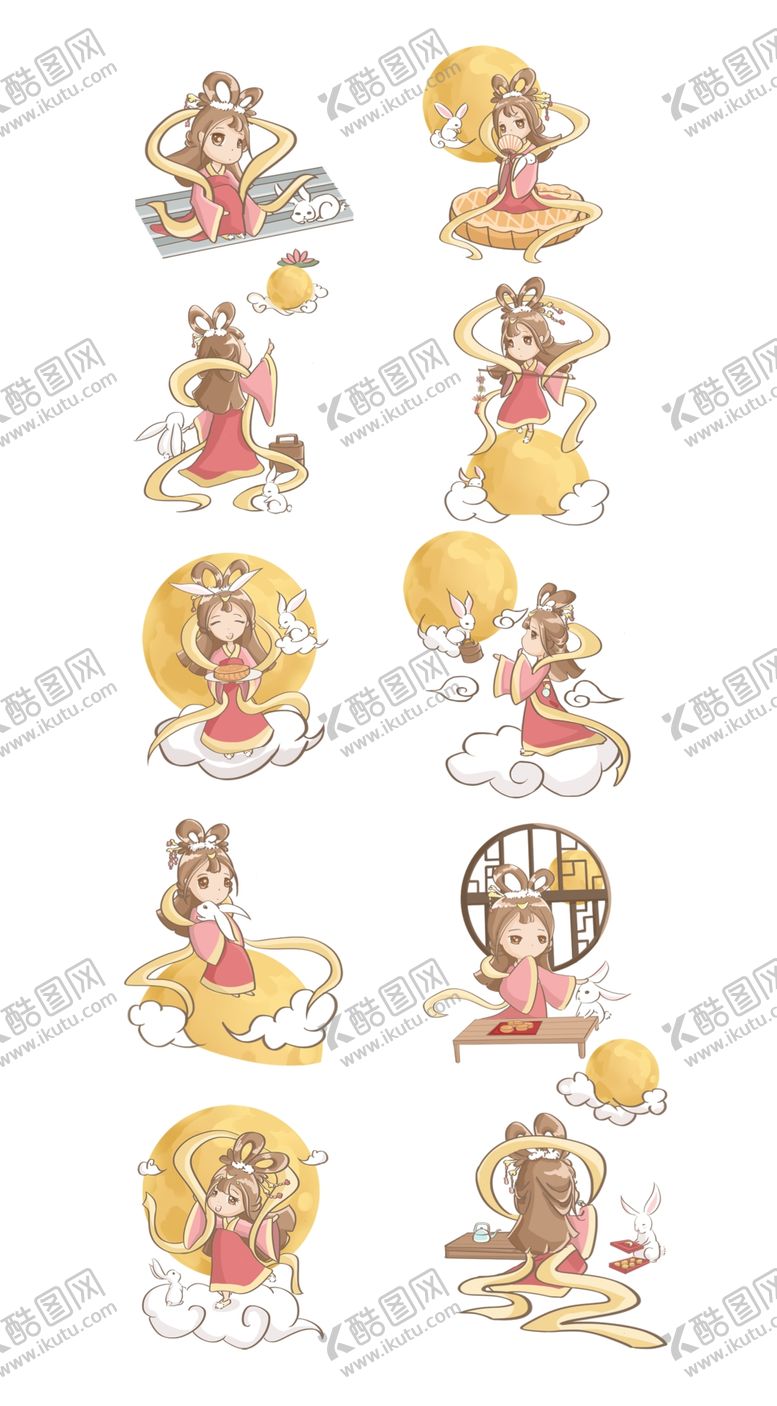 编号：54803810272323248729【酷图网】源文件下载-中秋节嫦娥姐姐（不分层）