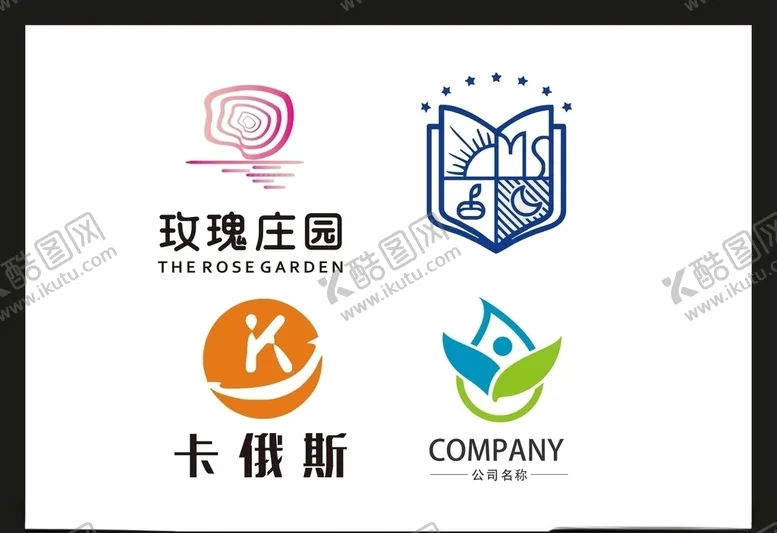 编号：36990807021247028016【酷图网】源文件下载-LOGO设计