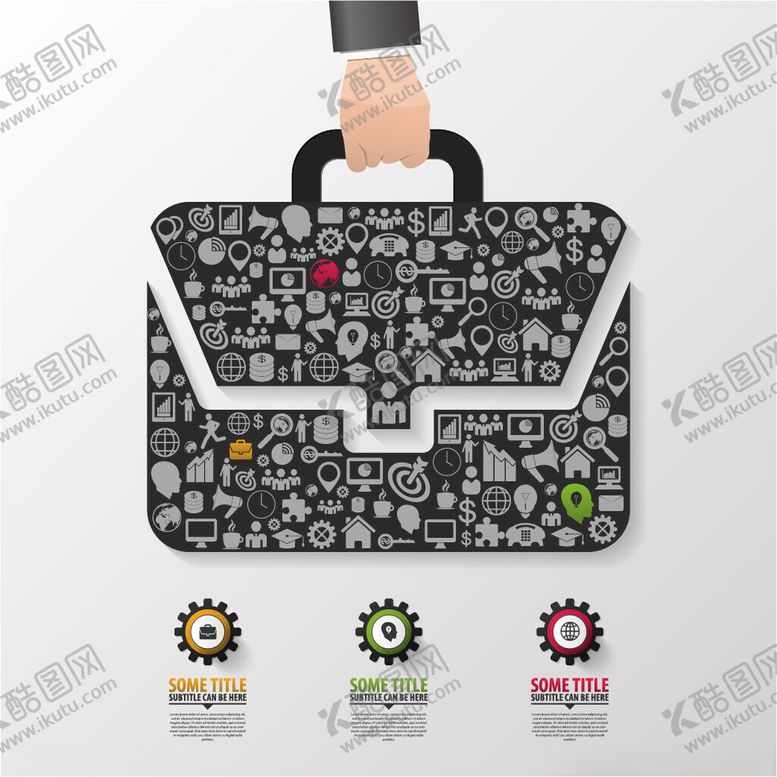编号：54391502170340048679【酷图网】源文件下载-商务信息图表