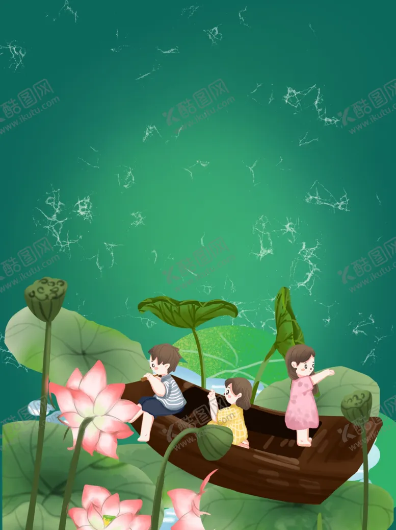 编号：50540303160528432174【酷图网】源文件下载-背景素材
