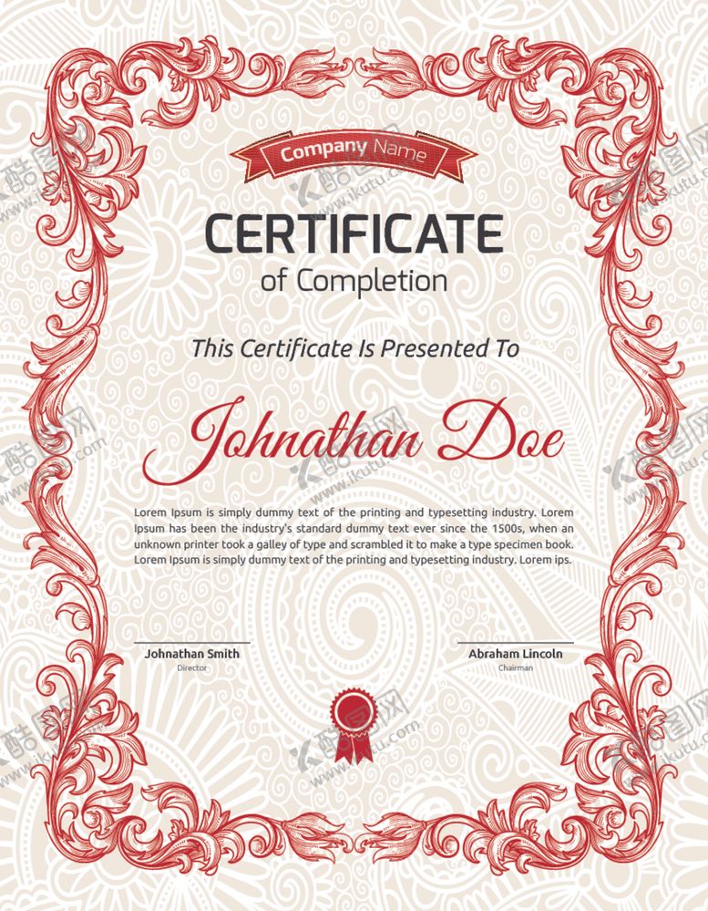 编号：54250809291257381664【酷图网】源文件下载-厂家授权书