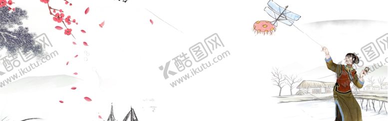 编号：10531910171936209925【酷图网】源文件下载-风筝