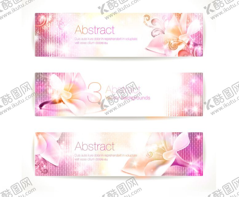 编号：73460604031018549241【酷图网】源文件下载-粉色花卉横幅模板