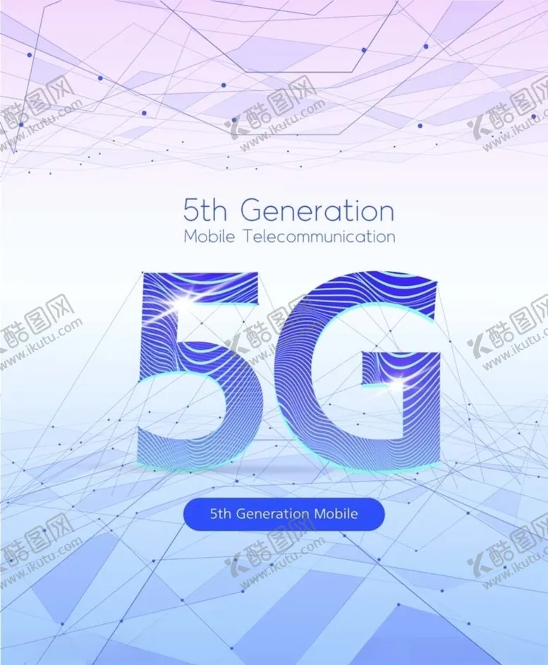 编号：56439406291030204415【酷图网】源文件下载-5G背景