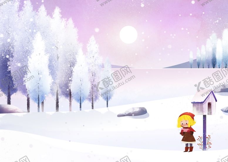 编号：17591507141215008867【酷图网】源文件下载-唯美小清晰雪景插画