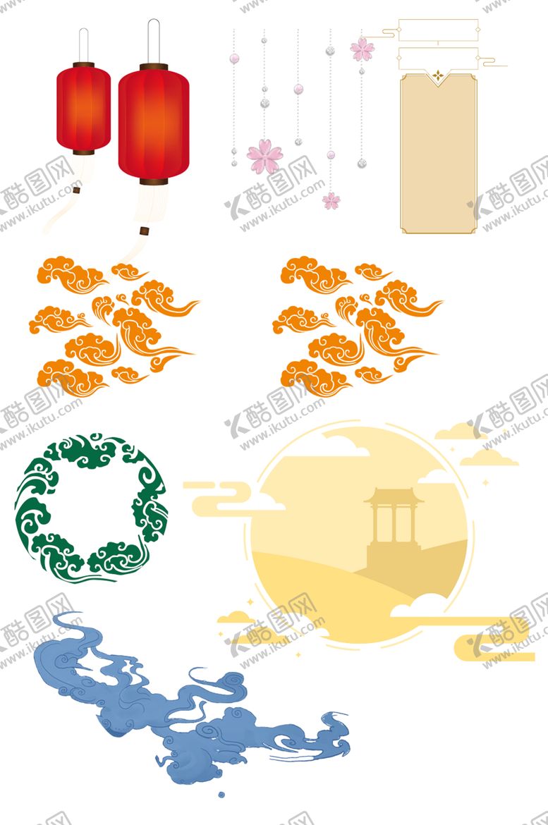 编号：97237909130559174605【酷图网】源文件下载-中国风祥云图案花纹底纹PNG