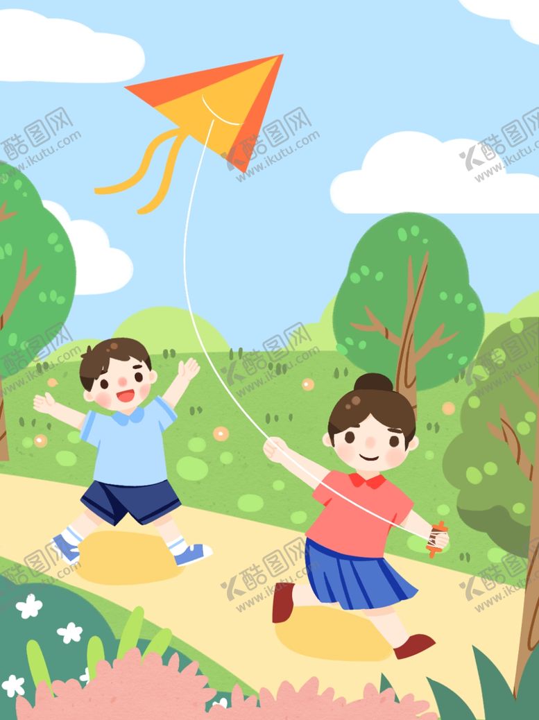 编号：57245305080812111617【酷图网】源文件下载-游玩2