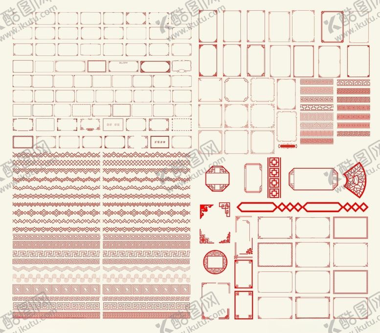 编号：12606604151557108756【酷图网】源文件下载-边框