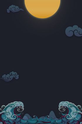 波纹月亮高端复古艺术深蓝背景