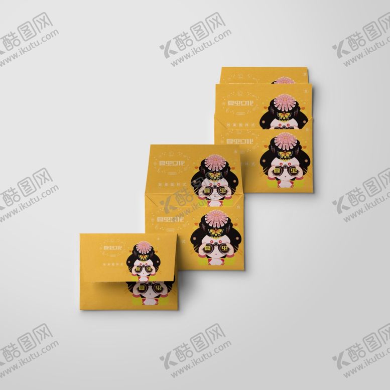 编号：86056006232227372205【酷图网】源文件下载-折页展示样机