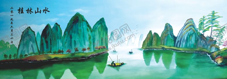 编号：60466710071411439319【酷图网】源文件下载-风景画