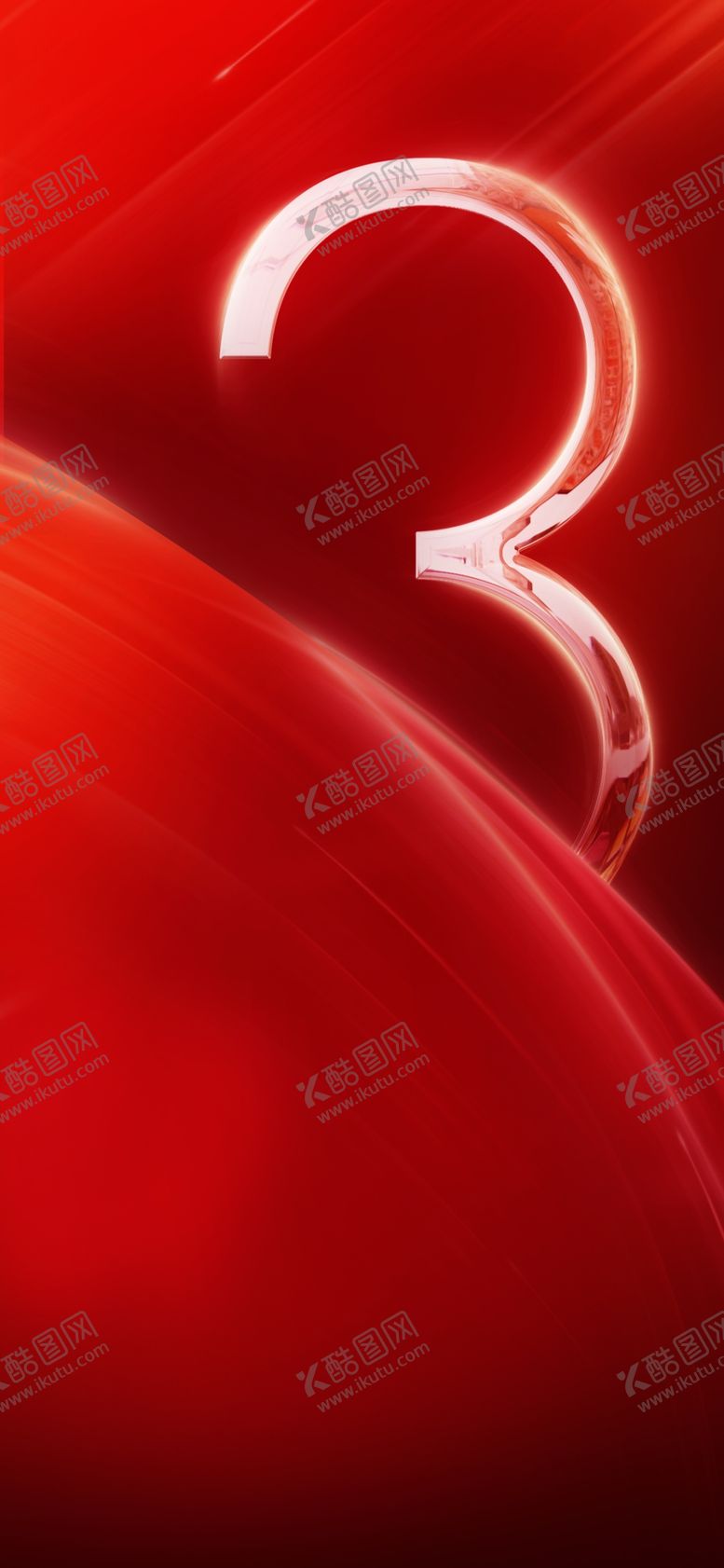 编号：53223210161711186317【酷图网】源文件下载-倒计时地产开盘红色