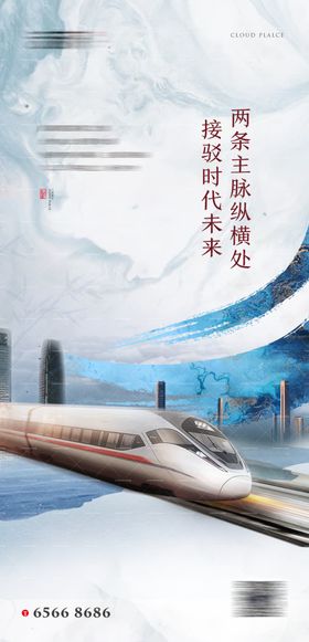 单图