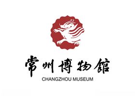 常州博物馆LOGO标志