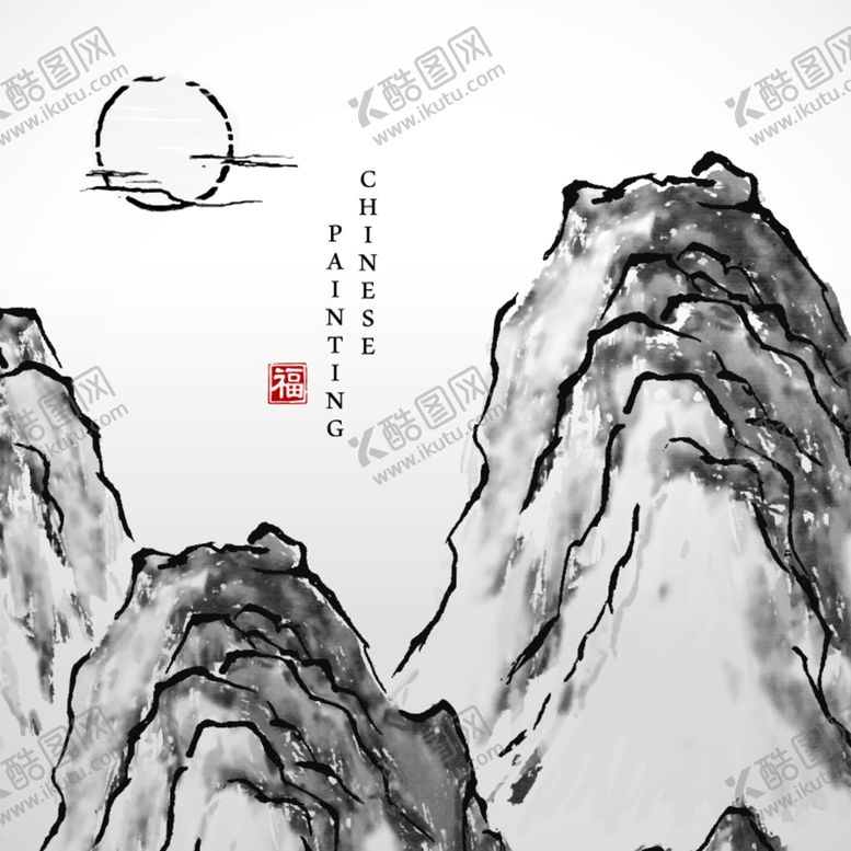 编号：39076109280041573821【酷图网】源文件下载-山水画