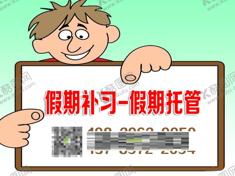 编号：22173607082108353372【酷图网】源文件下载-边框