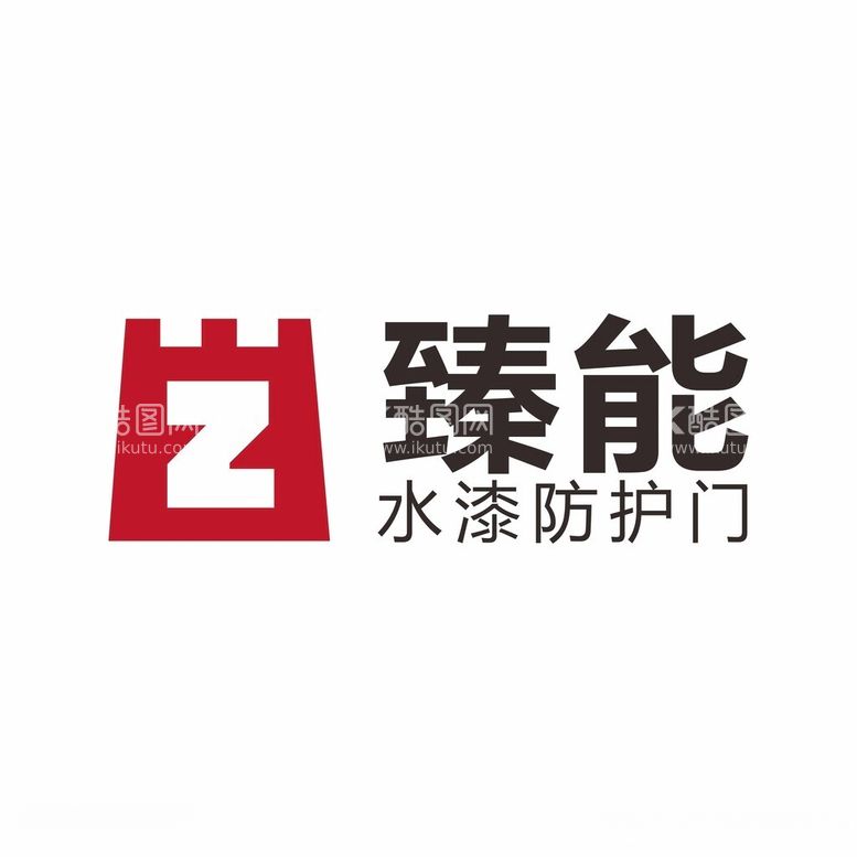 编号：92153212161014138750【酷图网】源文件下载-臻能LOGO