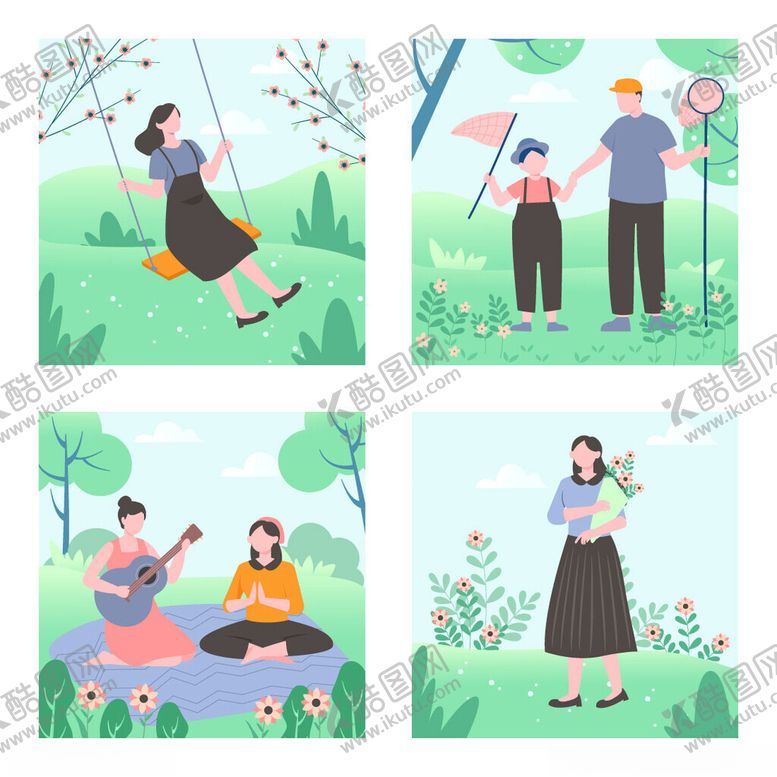 编号：38591605071226345413【酷图网】源文件下载-春游插画