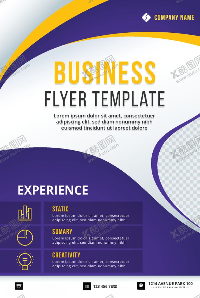 编号：20850310010330529255【酷图网】源文件下载-汽车配件科技海报模板设计