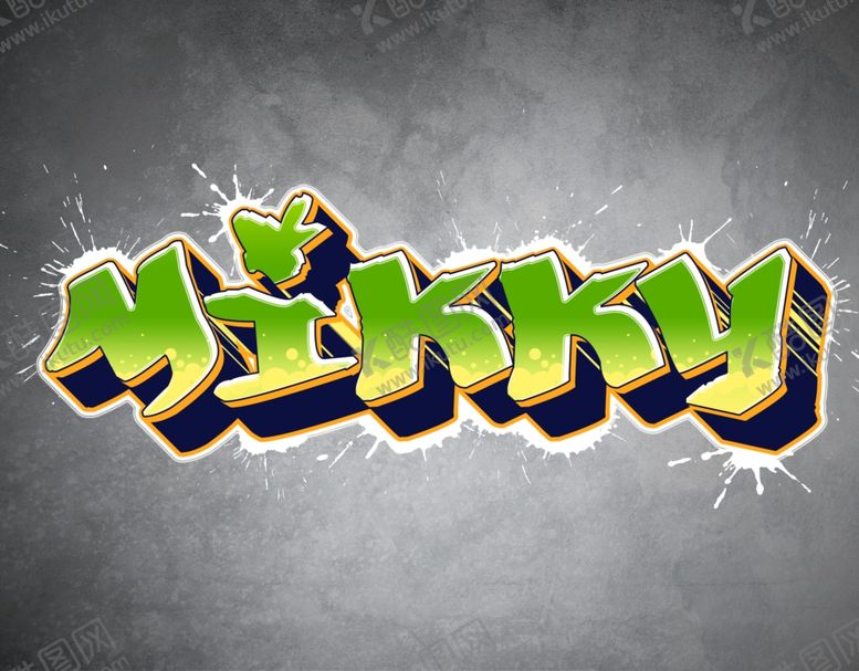 编号：42131210030058501785【酷图网】源文件下载-嘻哈涂鸦英文艺术字