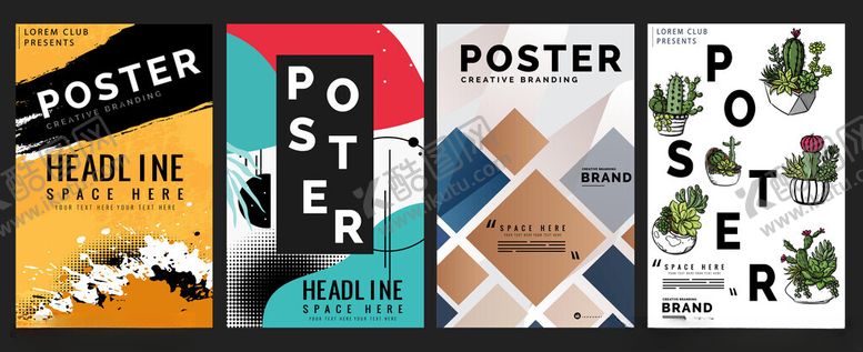 编号：21894804021336556839【酷图网】源文件下载-多彩海报设计素材展示