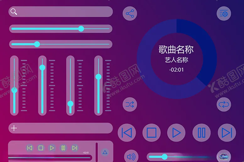 编号：94347410121009302695【酷图网】源文件下载-UI平面音乐主页全屏音响DJ