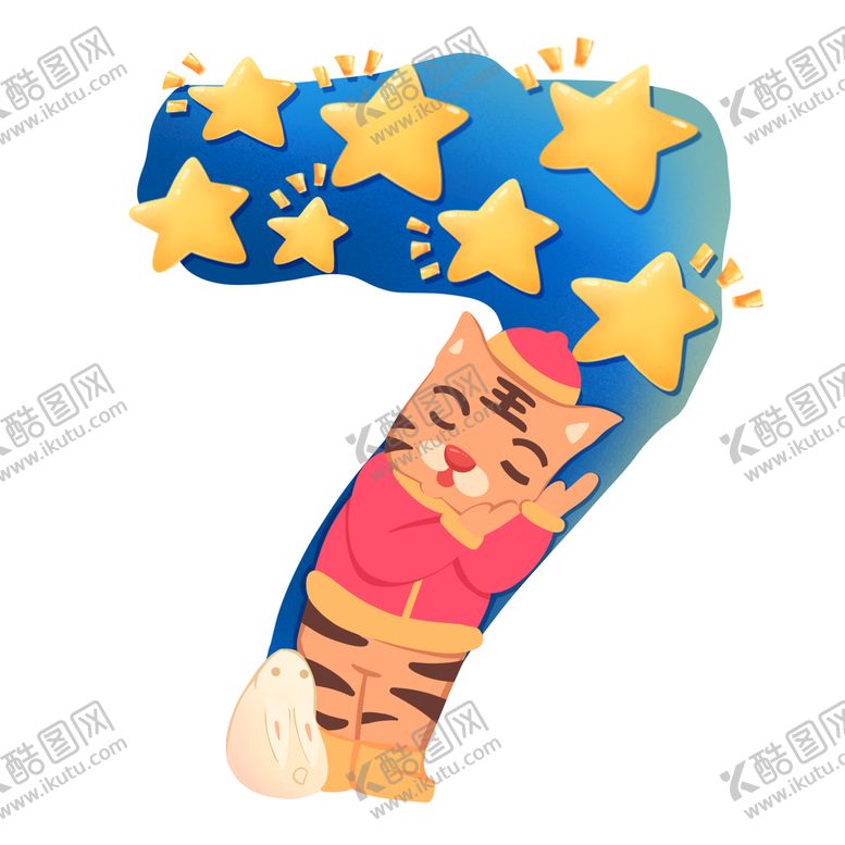 编号：54803109270929129034【酷图网】源文件下载-2022虎年春节艺术数字7创意