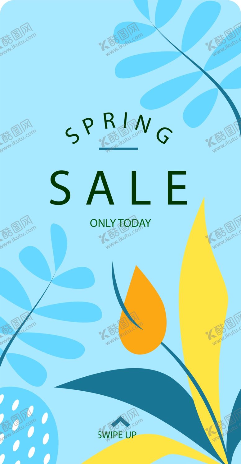 编号：41446109251826392456【酷图网】源文件下载-艺术海报