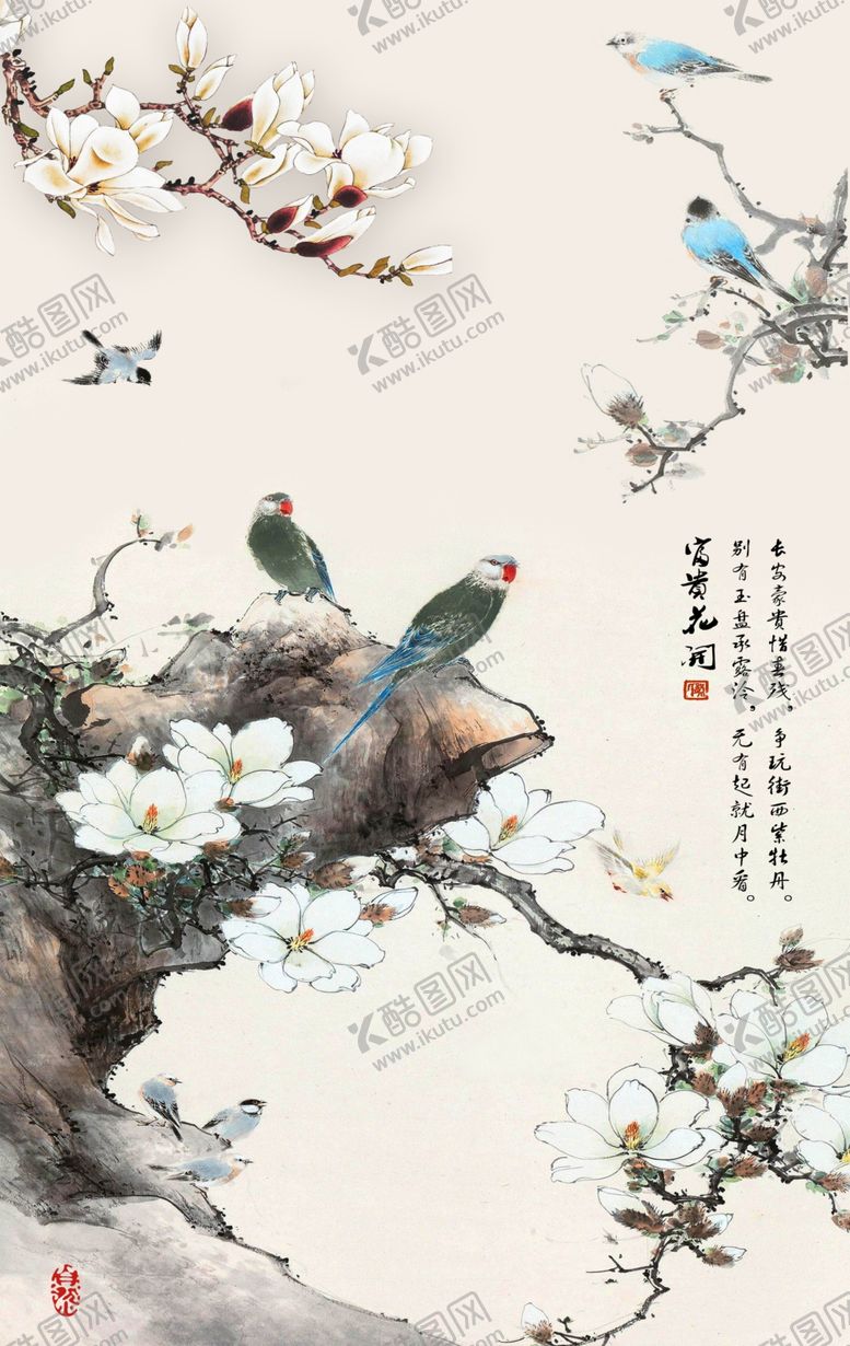 编号：36298409280150442729【酷图网】源文件下载-玉兰花鸟玄关背景