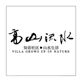 房地产logo子企业LOGO标志LOGO设计屋