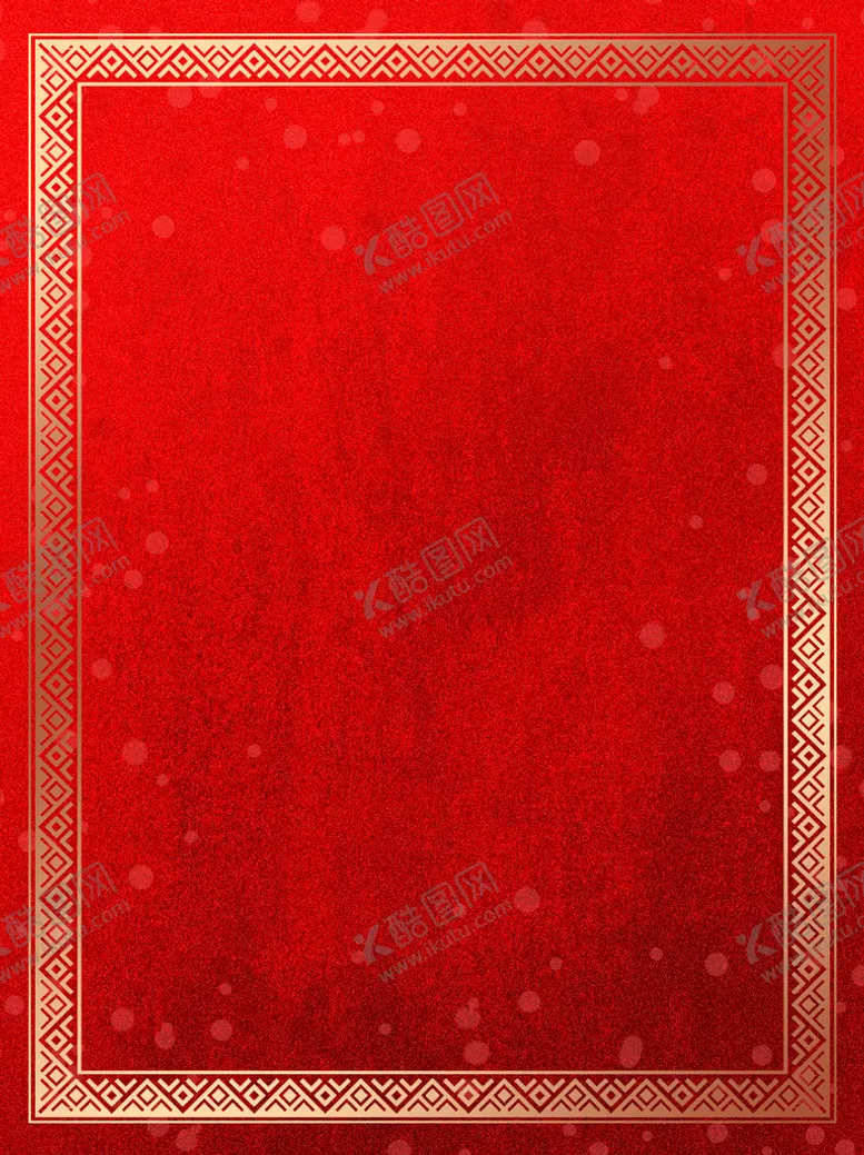 编号：63071410060340116308【酷图网】源文件下载-红色纹理素材