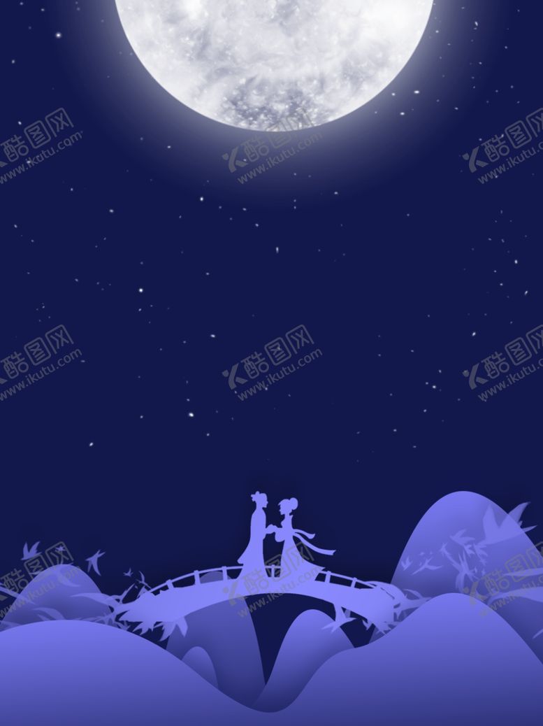 编号：23079805091342339664【酷图网】源文件下载-背景素材