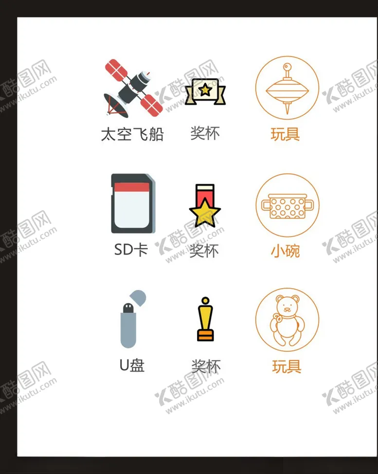 编号：72397203131443351294【酷图网】源文件下载-LOGO标识