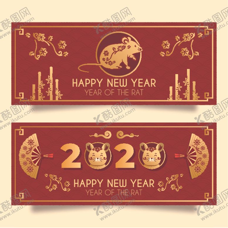 编号：37660910220505099952【酷图网】源文件下载-鼠年背景