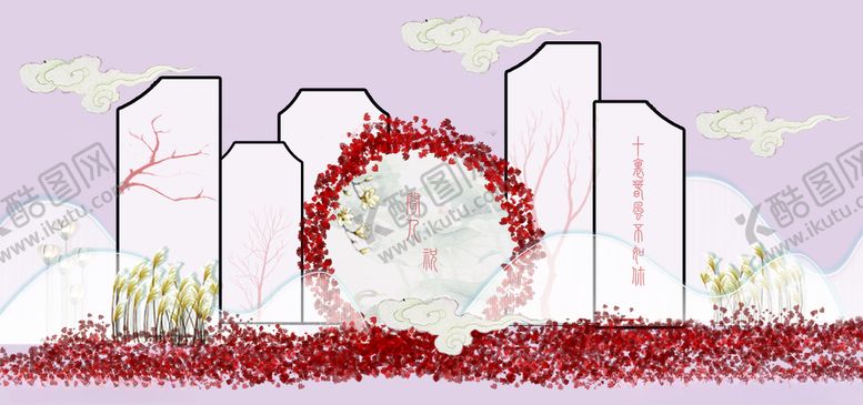 编号：24028010092029055115【酷图网】源文件下载-新中式婚礼