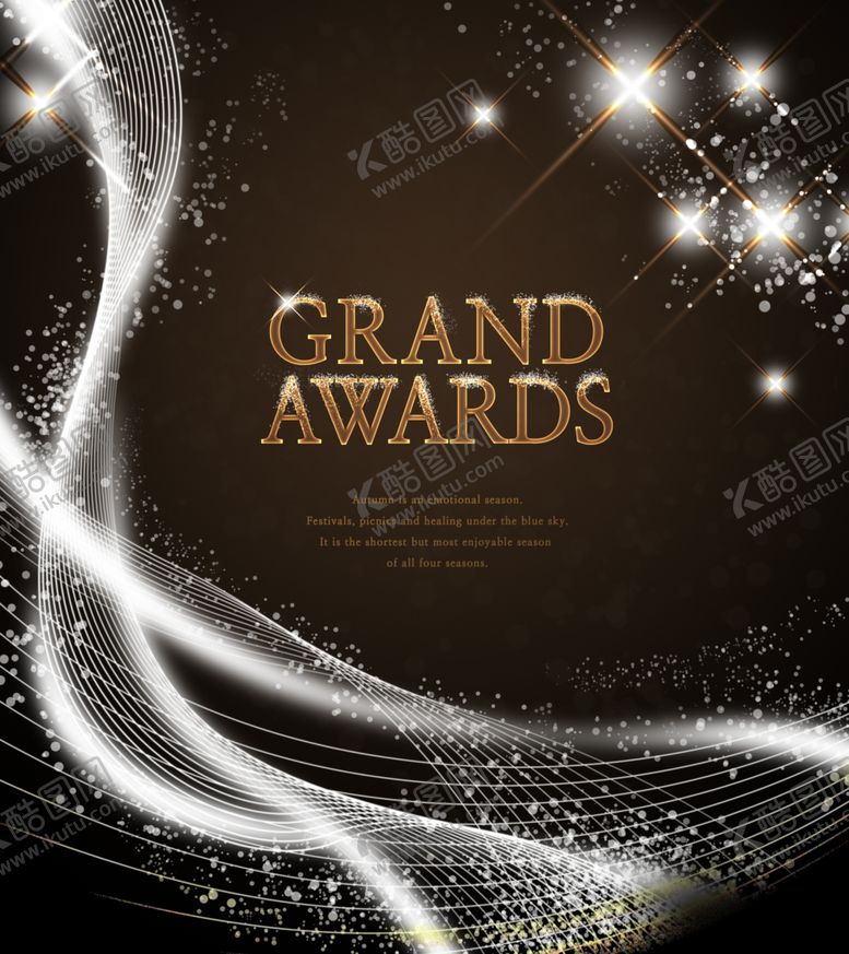 编号：35960209261529081889【酷图网】源文件下载-黑金海报