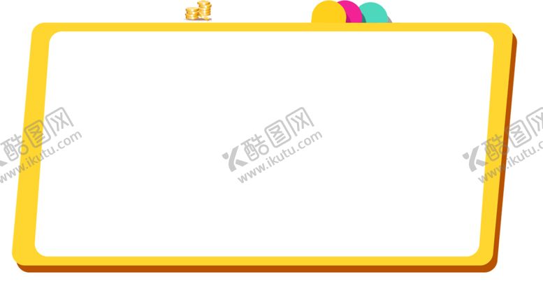 编号：41355009241043075918【酷图网】源文件下载-卡通边框