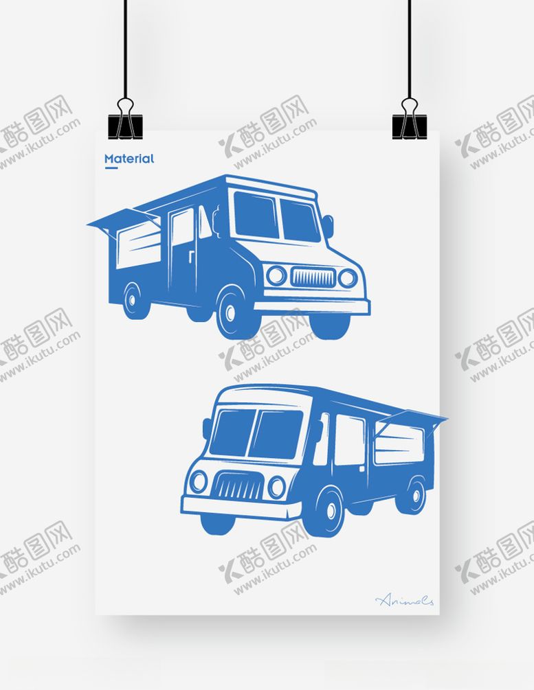 编号：86148306241700042240【酷图网】源文件下载-客车