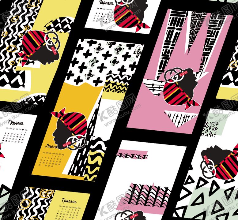 编号：99900210130251406172【酷图网】源文件下载-链条豹纹设计大牌图案