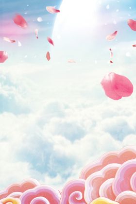 海报背景展板背景背景元素