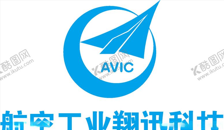 编号：12943709150059384273【酷图网】源文件下载-航空工业翔迅科技LOGO标