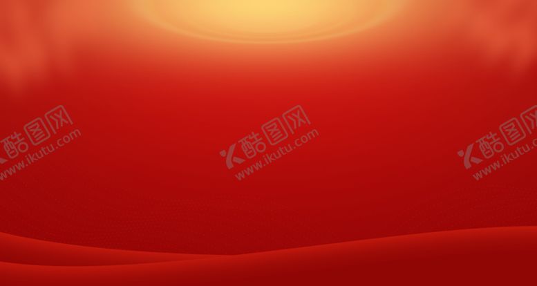 编号：25474601310221344555【酷图网】源文件下载-红色背景