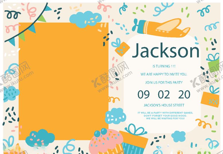 编号：72452409262231162477【酷图网】源文件下载-卡通邀请函