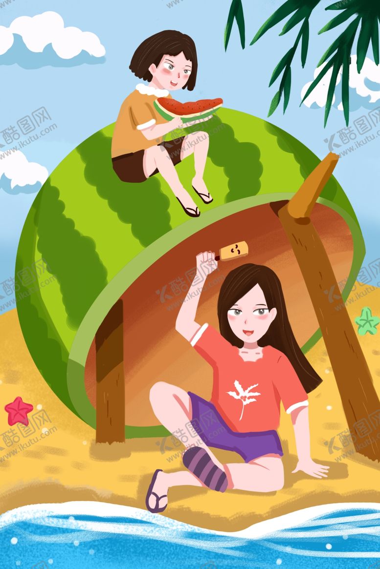 编号：26065506270046094537【酷图网】源文件下载-夏天插画