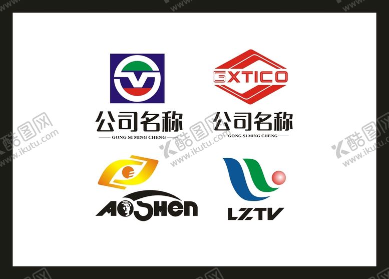 编号：75519502031136513853【酷图网】源文件下载-标识标志设计