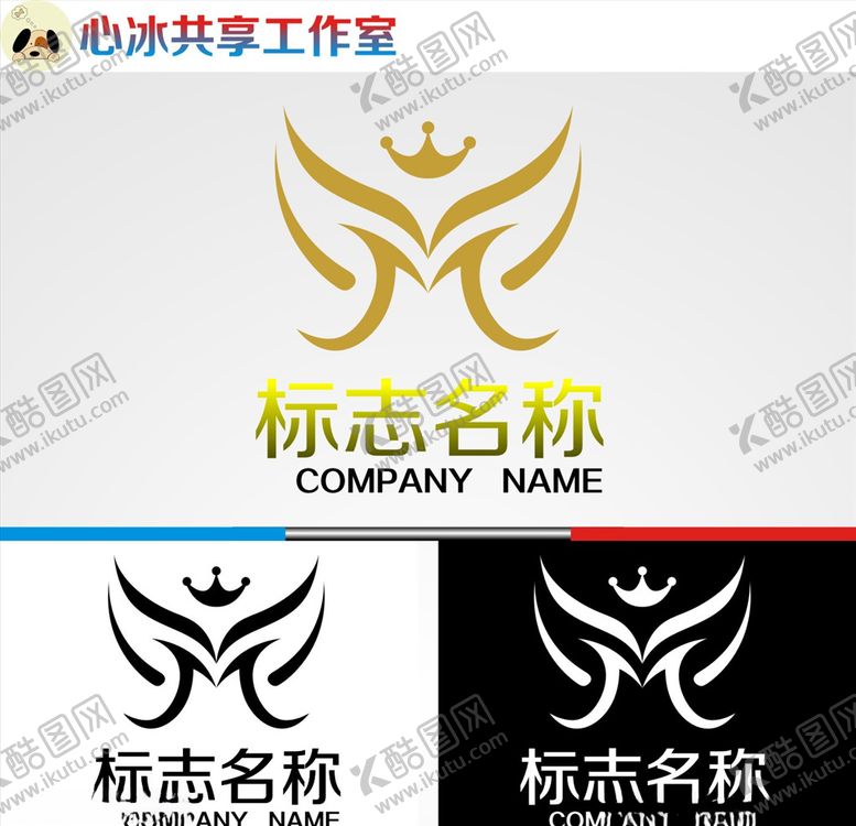 编号：87141405080958483643【酷图网】源文件下载-logo设计