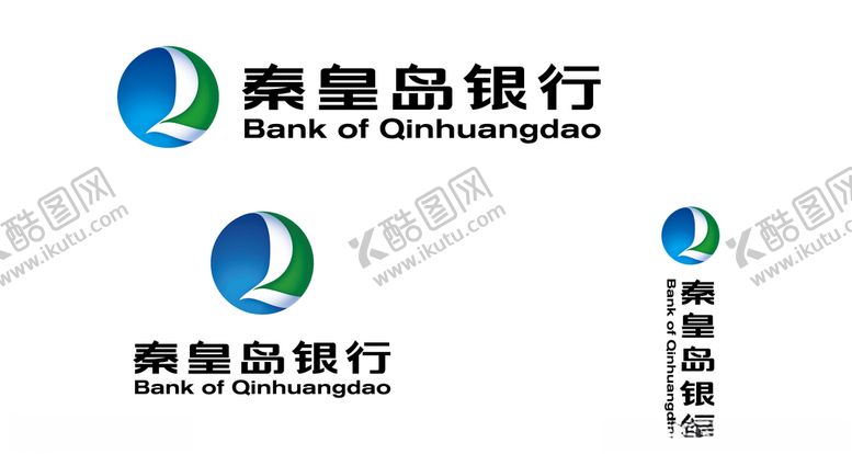 编号：34911911010150425135【酷图网】源文件下载-秦皇岛银行logo2018