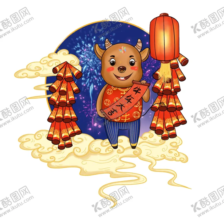 编号：69787504200353077525【酷图网】源文件下载-牛年大吉喜庆新年